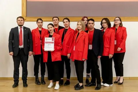 Челябинский филиал ранхигс