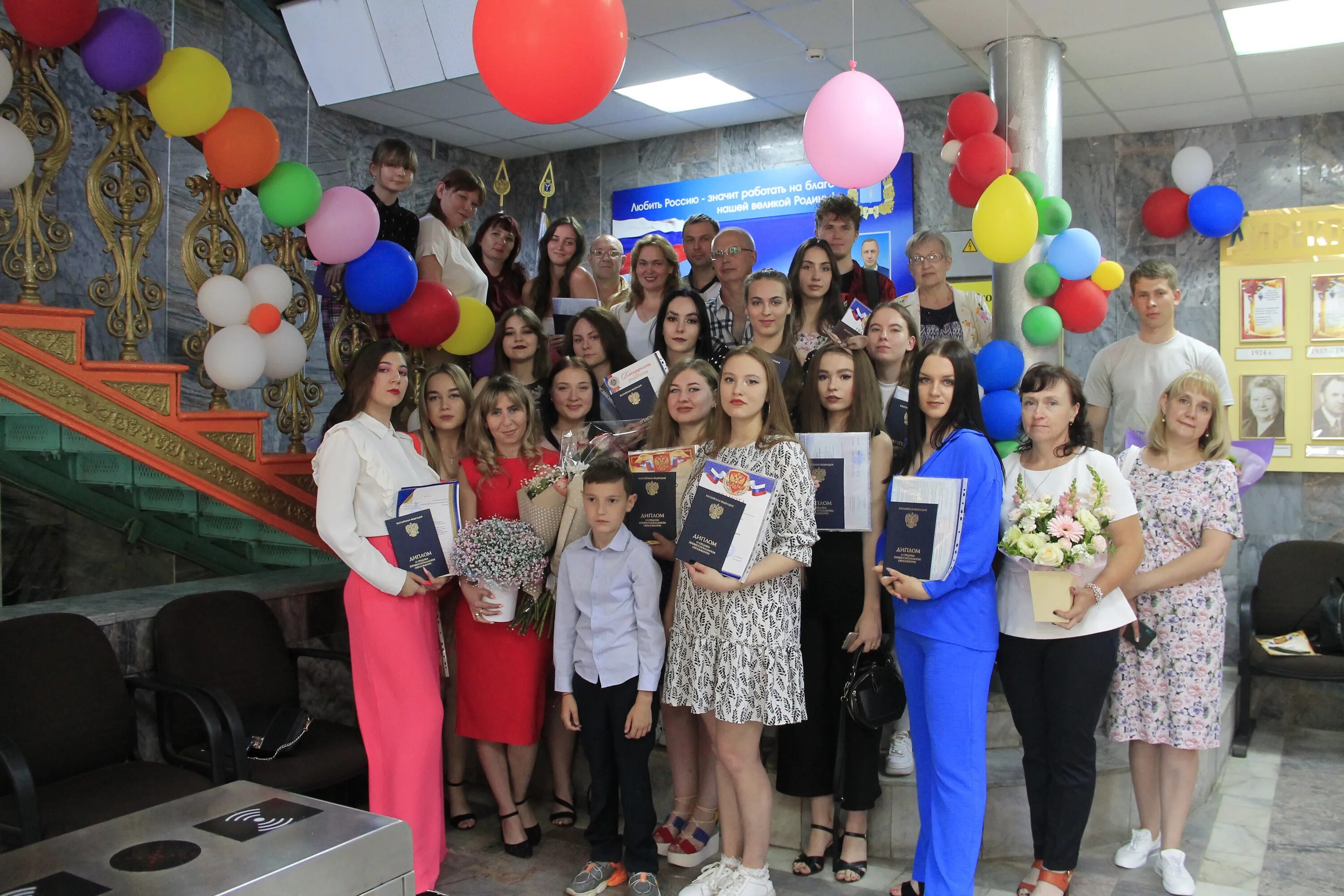 Свердловский областной педагогический колледж екатеринбург улица. Сопк юмашева 20. Свердловский областной педагогический колледж. Саратовский областной педагогический колледж саратов. Астраханский социально-педагогический колледж.