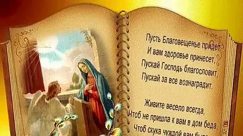 Пусть приезжают