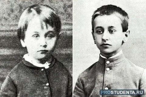 Детство б