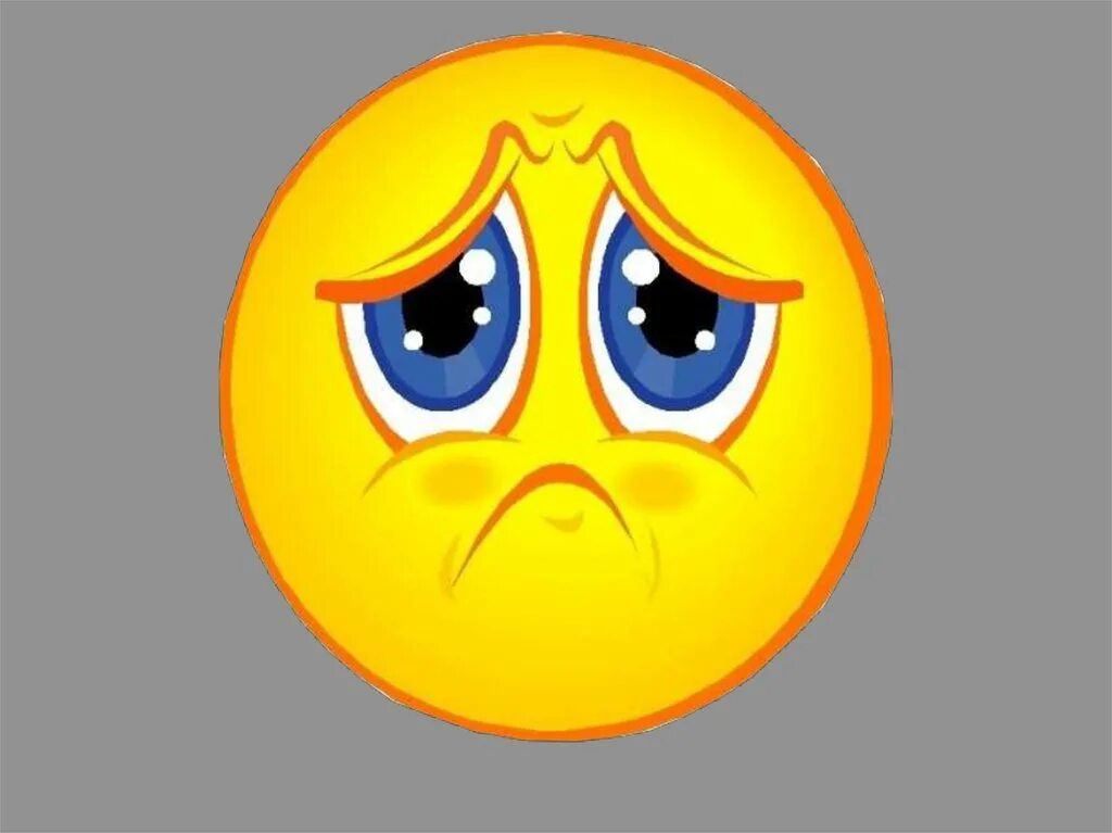 солнышко картинка. грустный лучик. солнышко плачет. солнце рисунок. грустный и веселый смайлик.