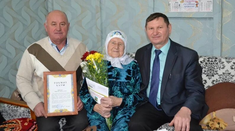 Погода в исенбаево карта