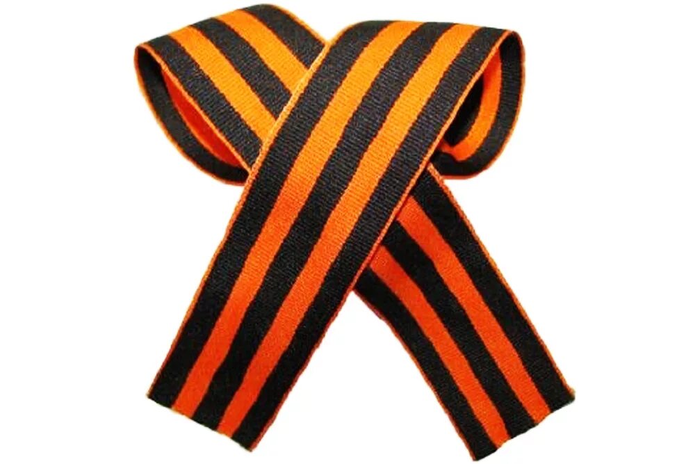 георг лента. как выглядит георгиевская ленточка. лента георг георгиевская. (стр. как выглядит георгиевская ленточка.