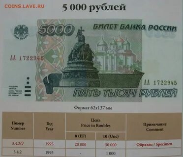 1000 мени