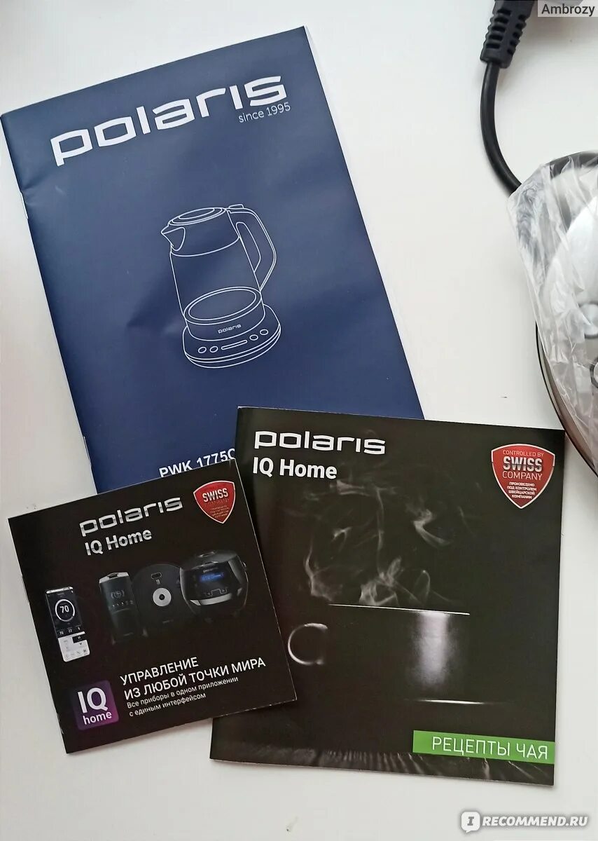 Чайник polaris iq home 1775cgld wifi. Чайник polaris iq home 1775cgld wifi