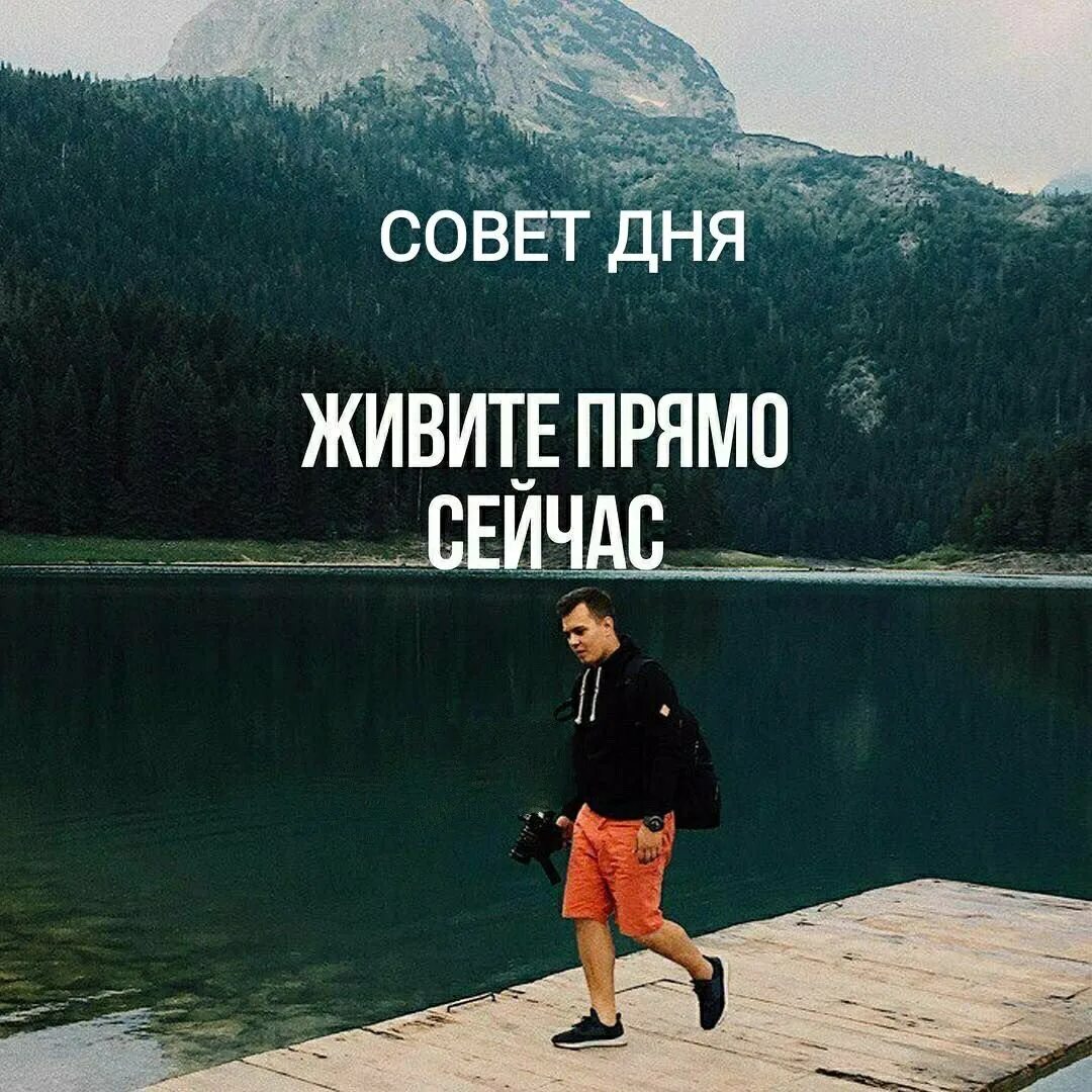 Мотивационные фразы. Позитивные цитаты мотивирующие. Цитата дня на сегодня мотивирующая. Вдохновляющие цитаты на каждый день. Мотивация зима.