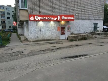 Кирова 17 на карте