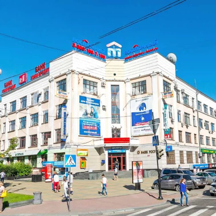 Хабаровск, ул. Муравьева амурского 32. Ул муравьева амурского 4. Ул муравьева амурского 4. Хабаровск, ул.