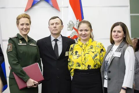 Психологической службы вооруженных сил