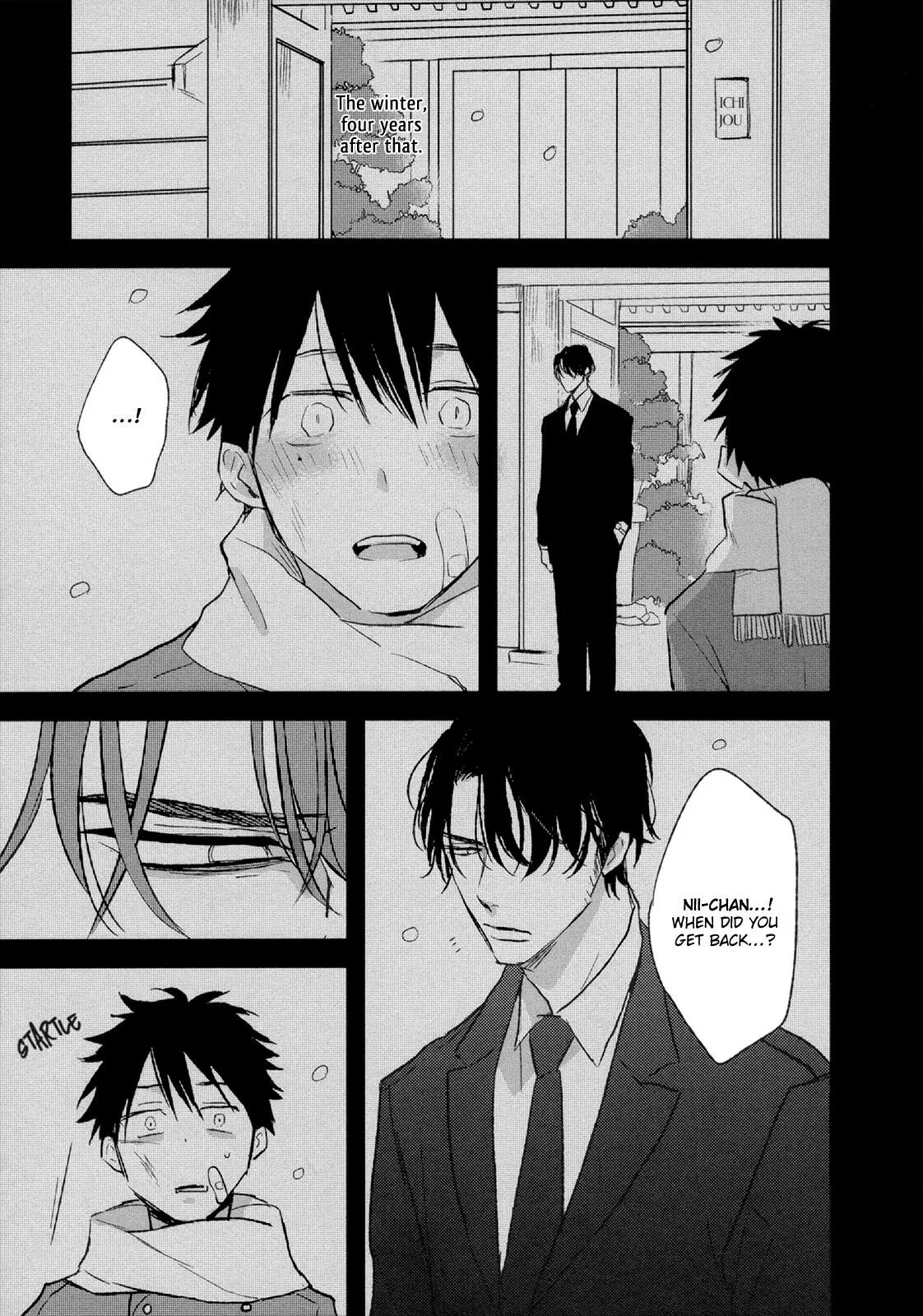 Nyokkin на русском. Karma tatsuro] shiawase no shoujo. Nyokkin манга на русском читать. Nyokkin манга на русском читать. Nyokkin.