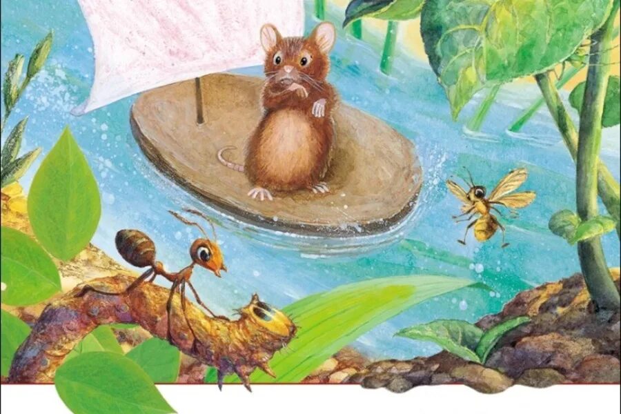 Бианки мышонок пик картинки. "мышонок пик". Бианки мышонок пик иллюстрации. Литературное чтение мышонок пик. Бианки в.