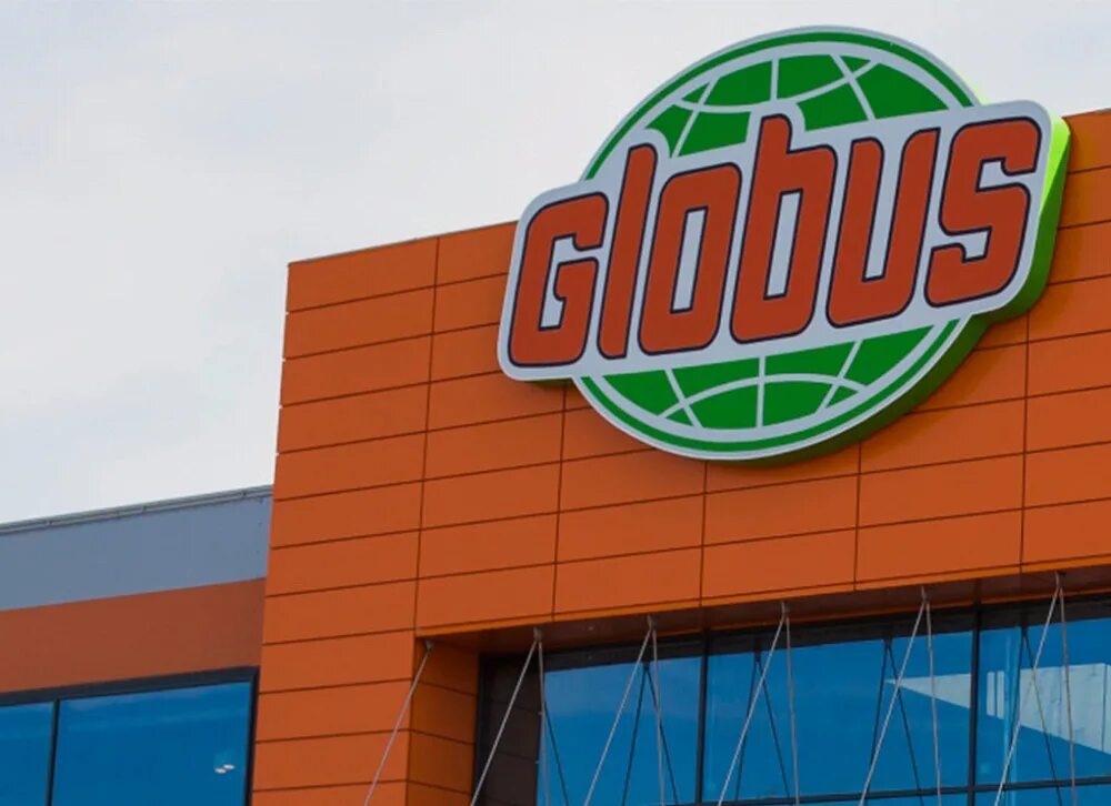 глобус. G l o b e. модель глобуса. современный глобус. G l o b e.