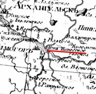 Холмогорский уезд