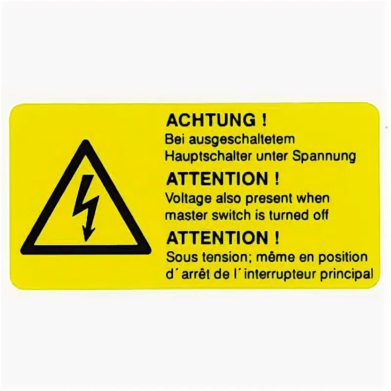 Only attention. Внимание attention Achtung. Ахтунг. Табличка Achtung. Внимание внимание ахтунг.