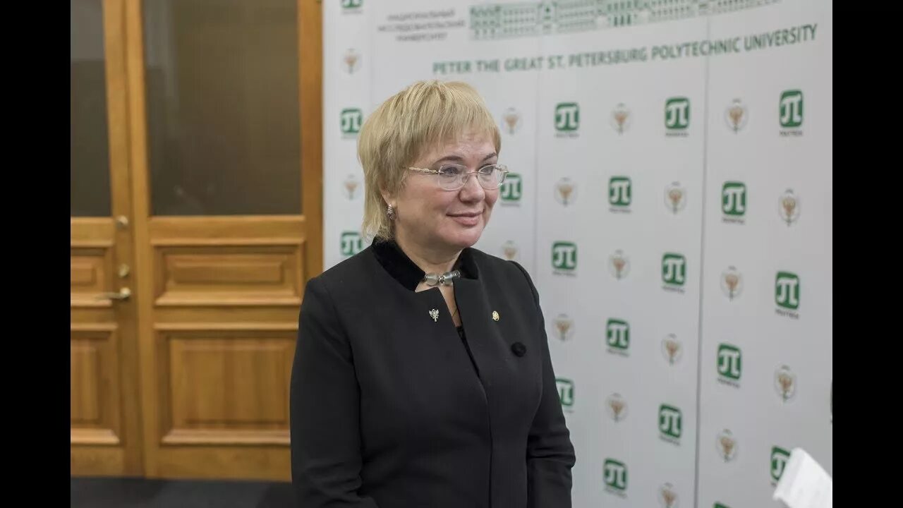 Помощница ректора