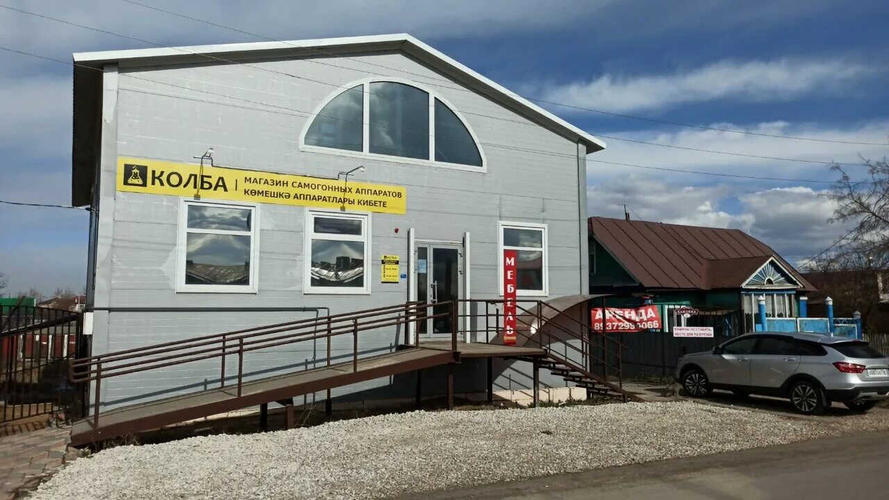 джукетау волжская булгария. чистополь улица валеева 4. чистополь, улица хамзина, д. хамзина 6 г чистополь. хамзина 6 г чистополь.