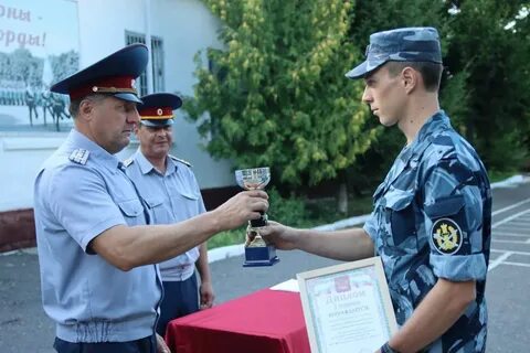 Уфсин курск
