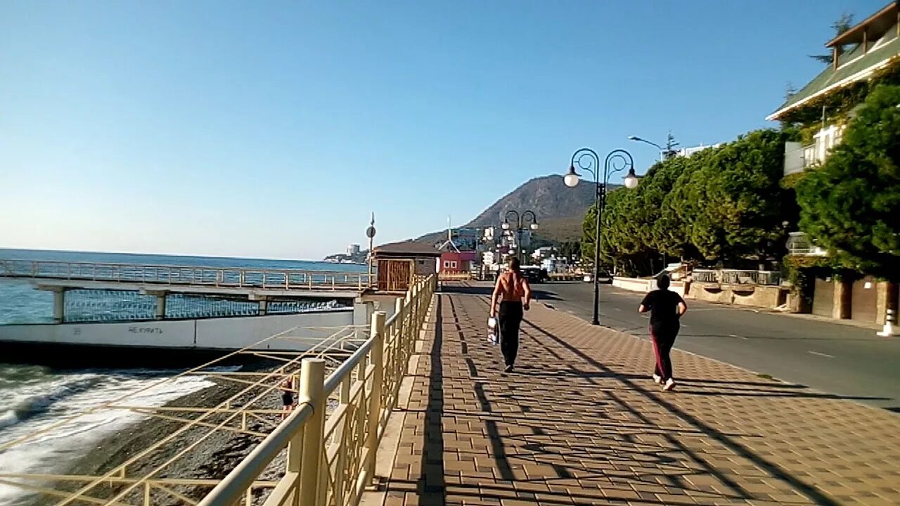 Алушта центральная. Алушта центральная