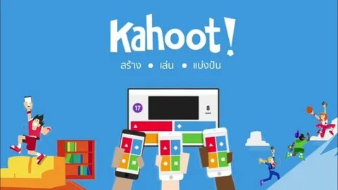 Kahot