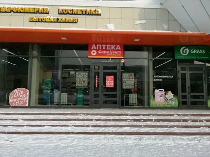 42зап кемерово