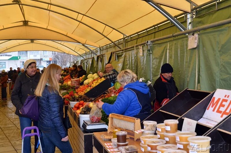 Зеленоград московские ярмарки. Ярмарка выходного дня. Рынок выходного дня. Шатры для ярмарок выходного дня. Московские ярмарки выходного дня