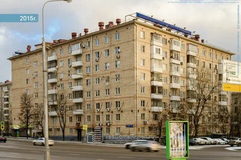 Пенсионный фонд на каширском шоссе 13