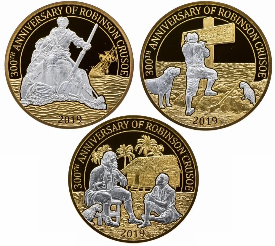 Вышла монета. Вышла монета. Ижевск". Юбилейные монеты 2020. Вышла монета.