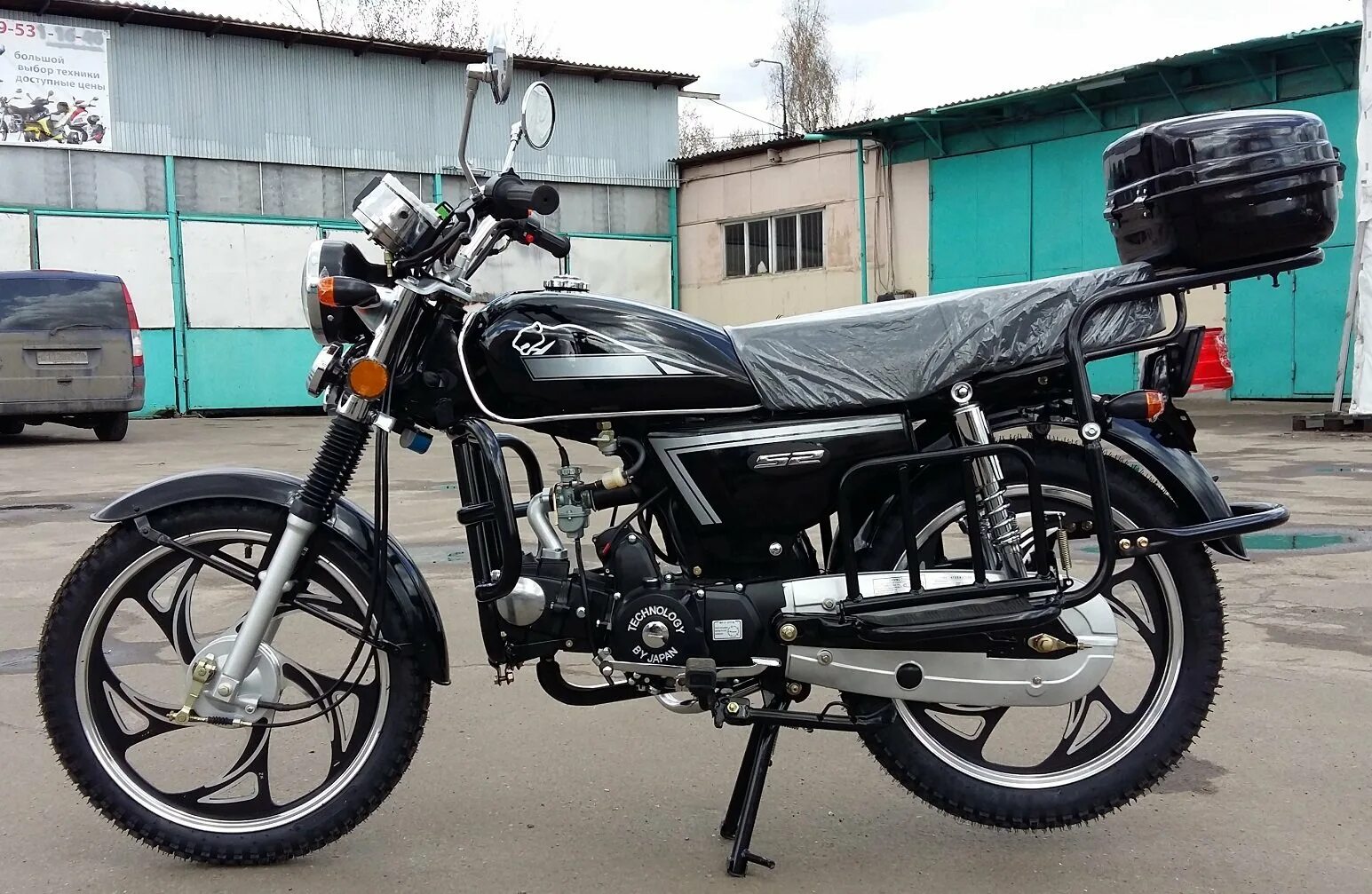 Alpha ii