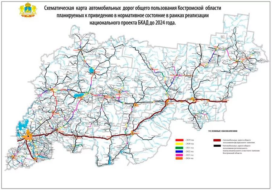 Покрытие дорог на карте. Покрытие дорог на карте. Покрытие дороги виды. Покрытие дорог на карте. Покрытие дороги виды.