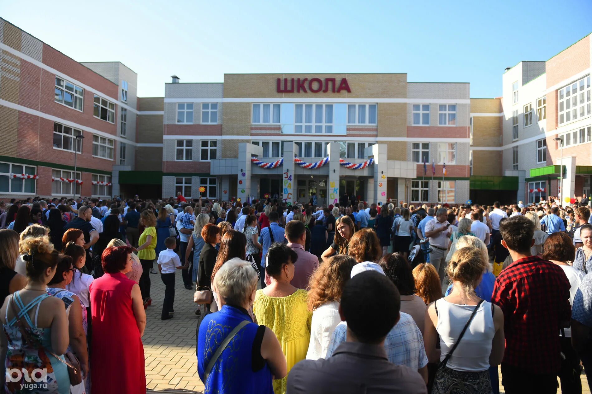 Школа 104 Краснодар. Школа 104 Краснодар Аверкиева. Новая школа в Краснодаре 103. Школа 11 филиал Краснодар.