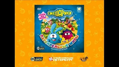 Код выпуск 23
