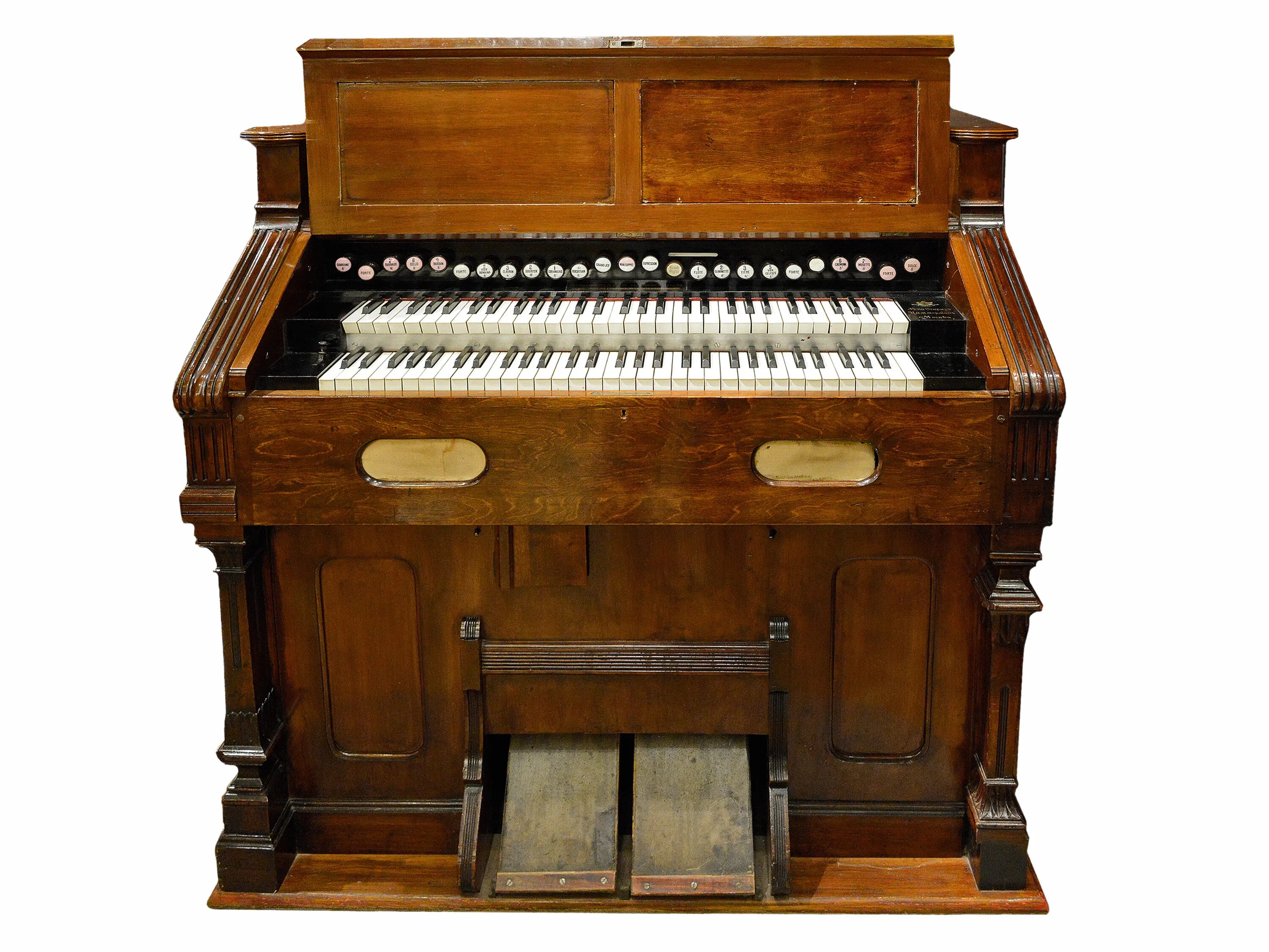 Язычковый музыкальный инструмент для детского сада. Музыкальный инструмент с мехами. Гармонь кирилловская хромка. Фисгармония караталы. Индийская фисгармонь.