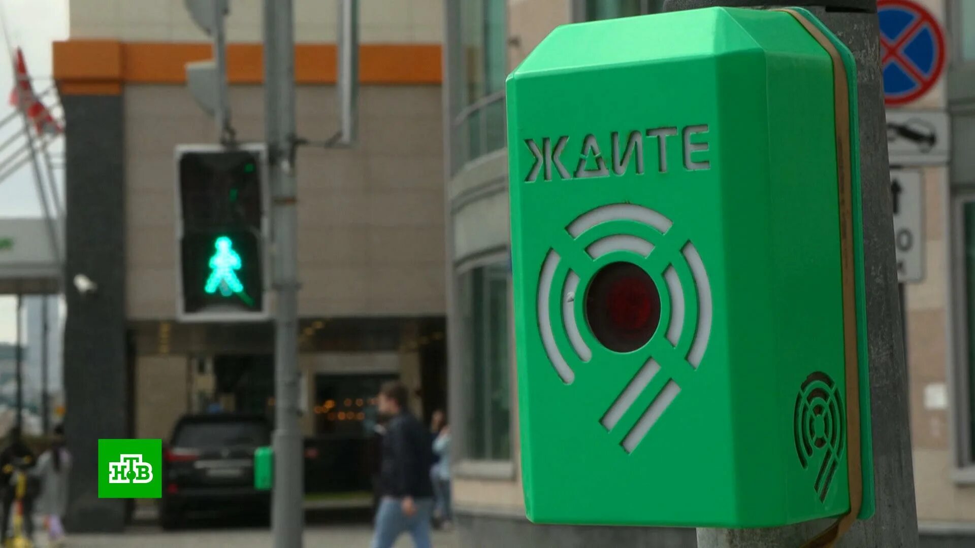 бережковская набережная светофор