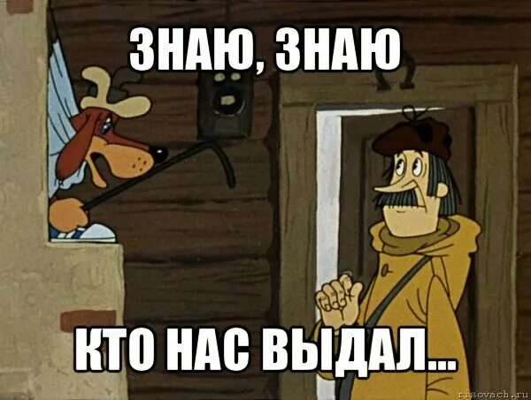 Ну и денек теперь ване предстоит
