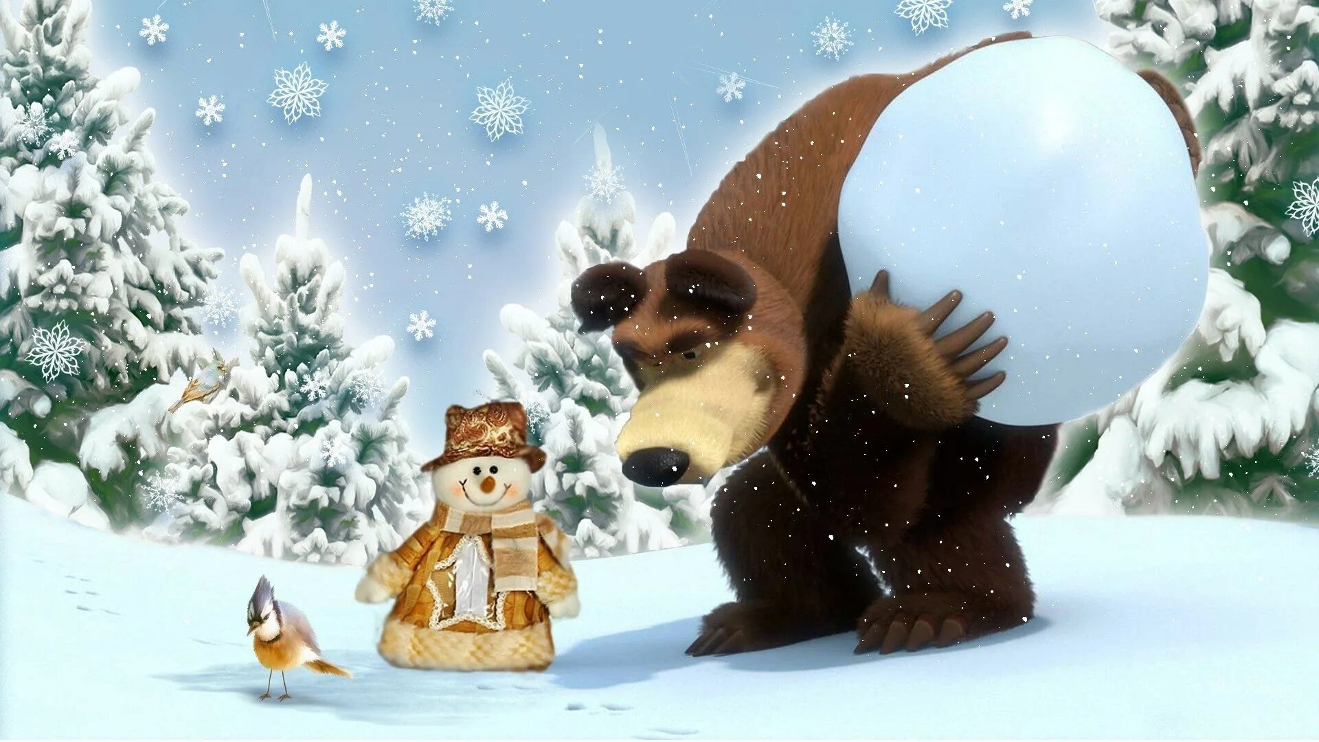 Новогодняя сказка. Маша и медведь зима. Новогодний медведь. Маша и медведь новый год. Снег приходит маша и медведь