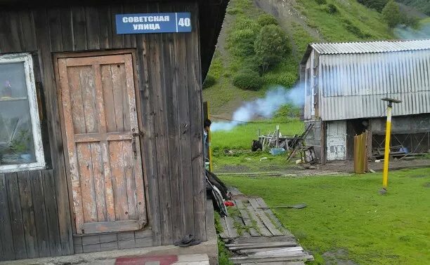 Бошняково Сахалинская область. Село Бошняково Сахалинская область. Бошняково Сахалинская область Углегорский район. Поселок Бошняково Углегорского района Сахалинской области. Погода на неделю углегорск сахалинская