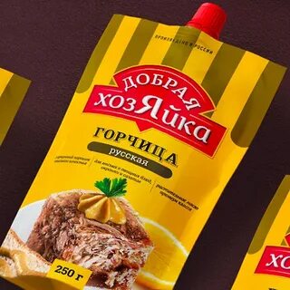 Светофор рославль