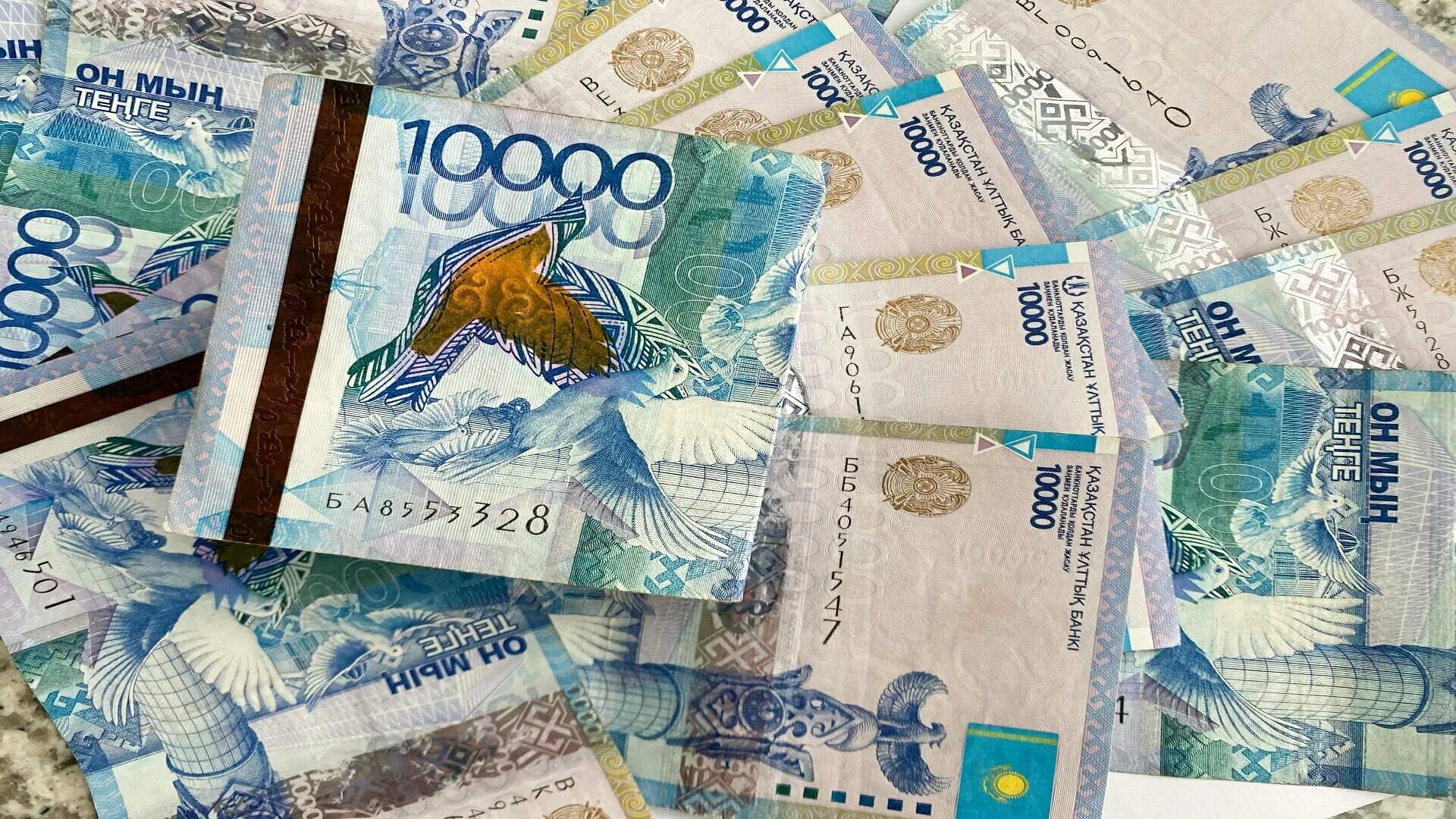 400 тенге. 400 тенге