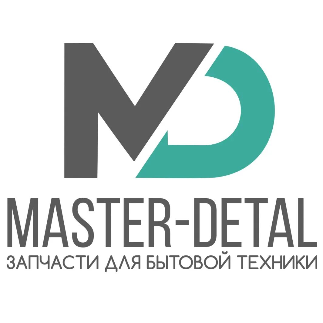 Master фирма. Мастер логотип. Smart Master логотип. Волжский мастер логотип.