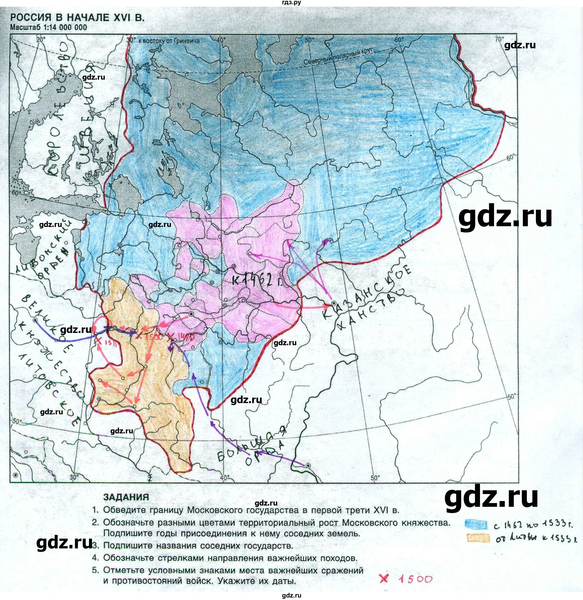 Усиление московского княжества 6 класс контурные карты