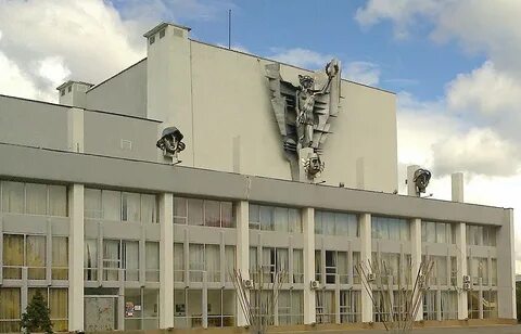 Культура темиртау
