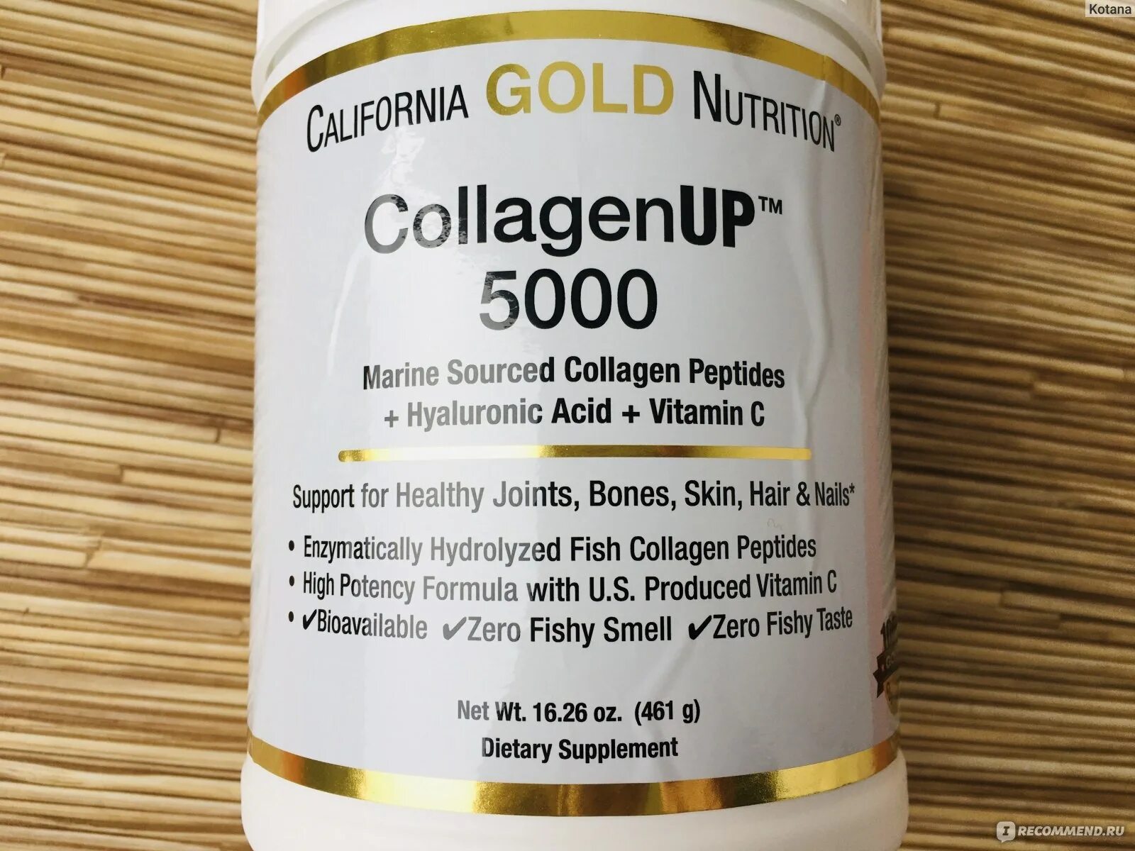 Collagen up gold