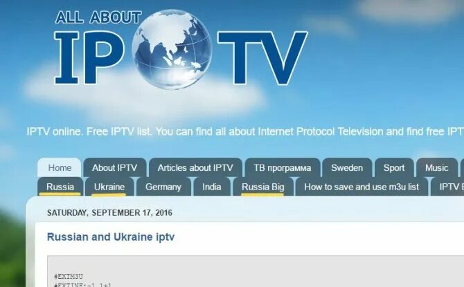 Рабочий плейлисты iptv каналов. IPTV плейлист. IPTV плейлисты. Плей лист канала IPTV. Плейлист IPTV m3u.