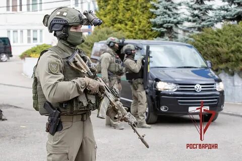 Центр сил специального назначения
