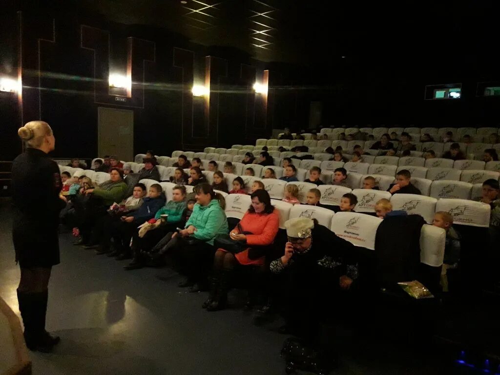 Сеансы губкин. Сеансы губкин. Сеансы губкин. Спутник кино губкин губкин. Афиша губкинский на новогодние праздники.