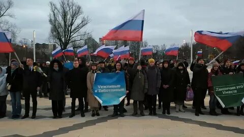 День мытищ