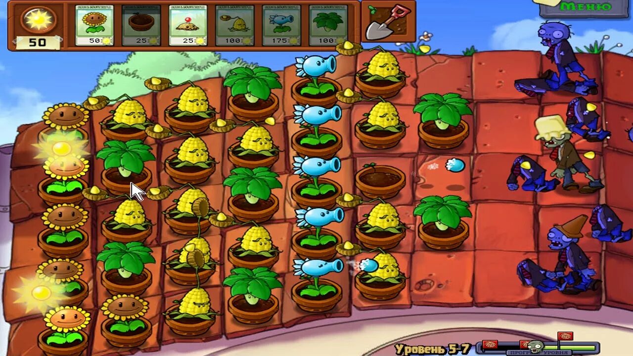 Зомби 1 уровень. Plants vs Zombies крыша. Растения против зомби локация крыша. Растения против зомби Roof растения. Растения против зомби зомби на крыше.