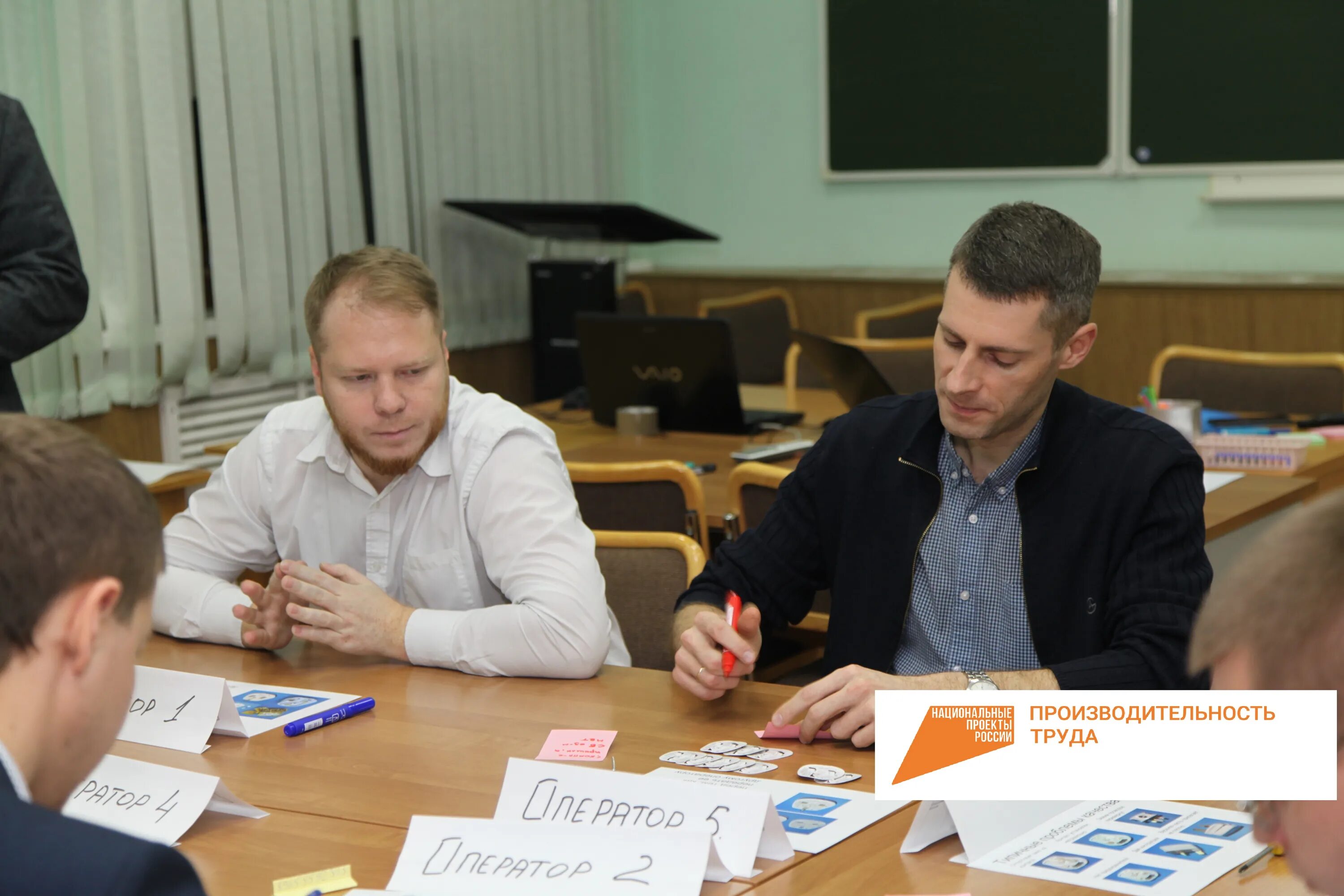 600 работникам. мособлэнерго видное. мособлэнерго. минтруда рд. джандигов сотрудник минтруда.