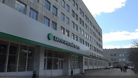 Одкб 1 екатеринбург серафимы дерябиной