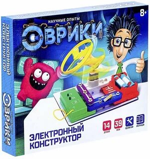Эврики